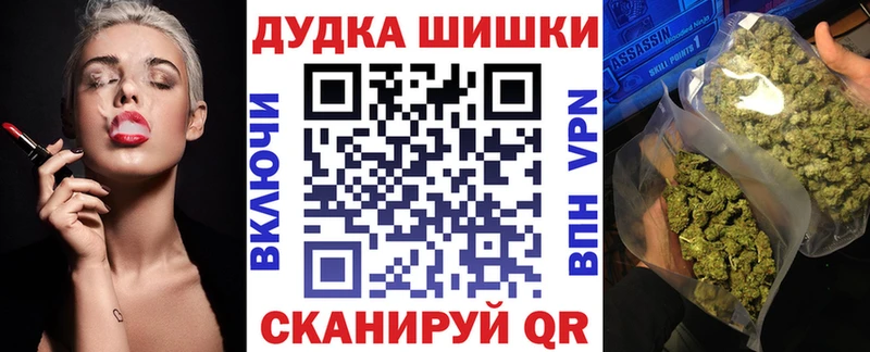 Сколько стоит Новоузенск СОЛЬ  ГАШИШ  Марихуана 