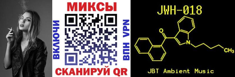мега ССЫЛКА  цены   Новоузенск  БУТИРАТ буратино 