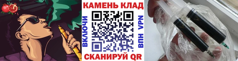 KRAKEN сайт  Новоузенск  ГАШИШ VHQ 