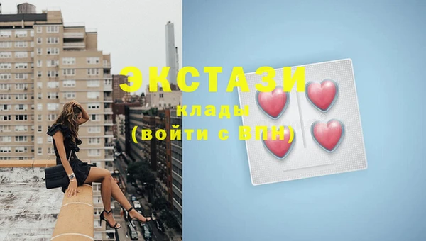 соль ск Алзамай