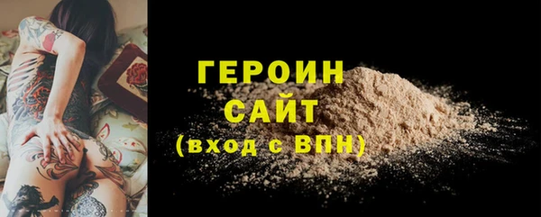 ALPHA-PVP Алексеевка