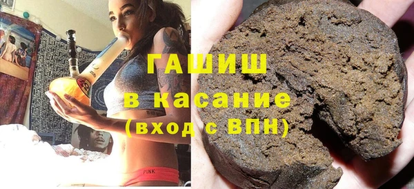 скорость mdpv Алапаевск