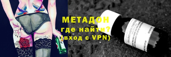 соль ск Алзамай