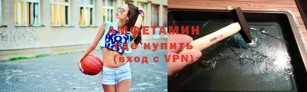 jwh Аксай