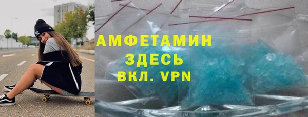 соль ск Алзамай