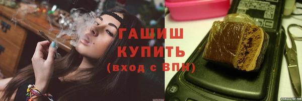 mix Каменск-Шахтинский