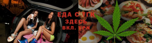кокаин колумбия Алексин