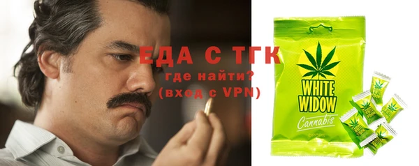 кокаин колумбия Алексин