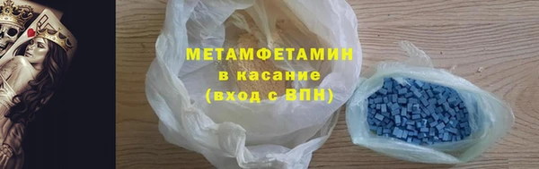 кокаин колумбия Алексин