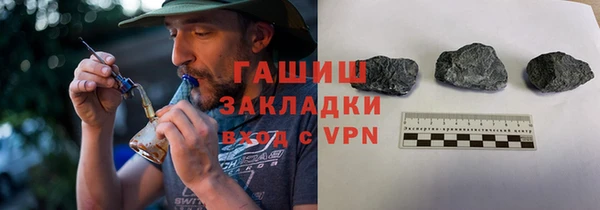 ALPHA-PVP Алексеевка