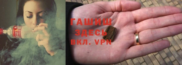 соль ск Алзамай