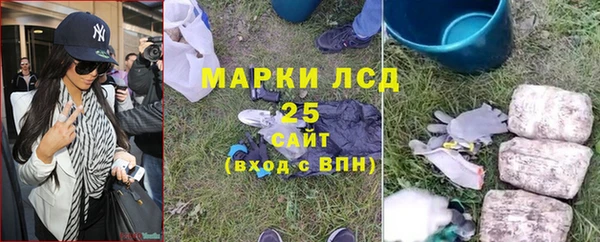 кокаин колумбия Алексин