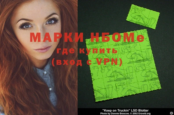 кокаин колумбия Алексин