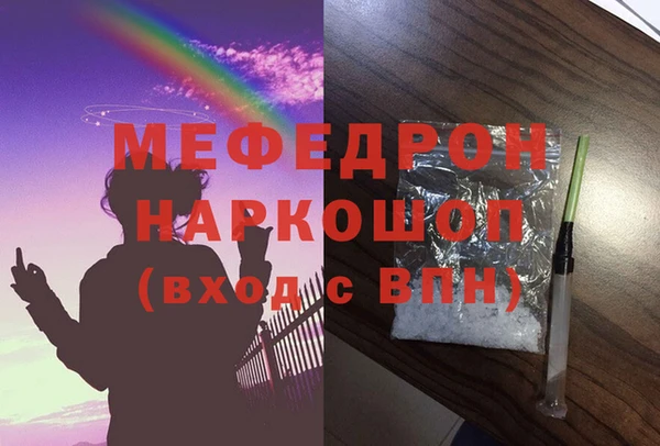 марки nbome Алагир