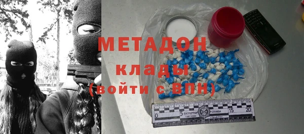 МДПВ Каменка