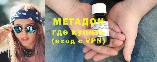 соль ск Алзамай