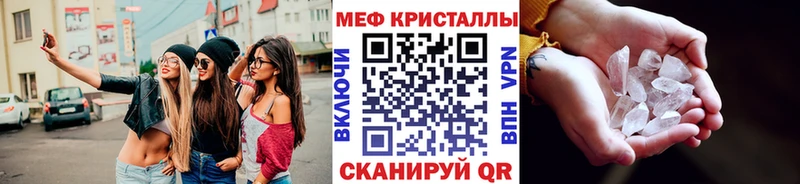 МЯУ-МЯУ мяу мяу Новоузенск